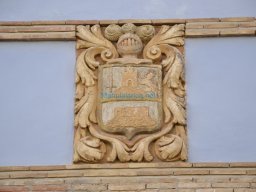 Castillo de Alhama 2008